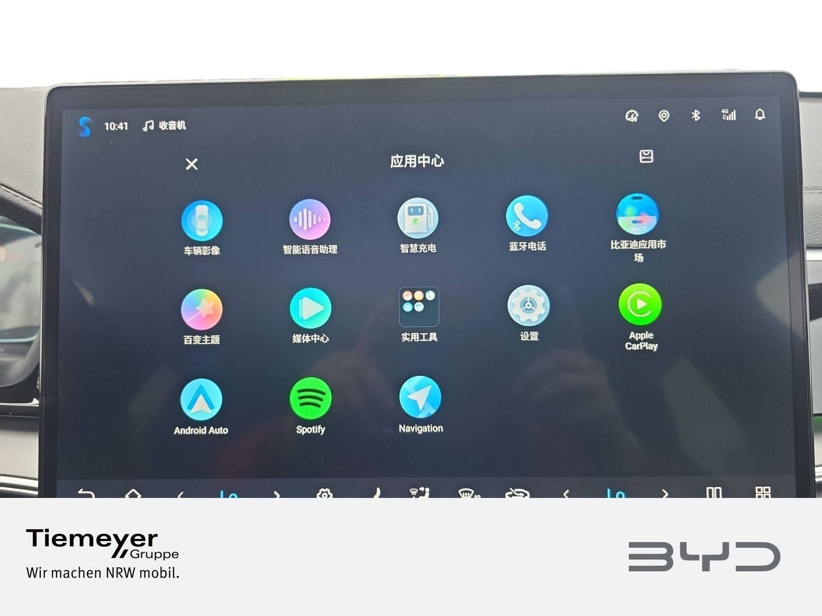 BYD SEAL U – Foto 14